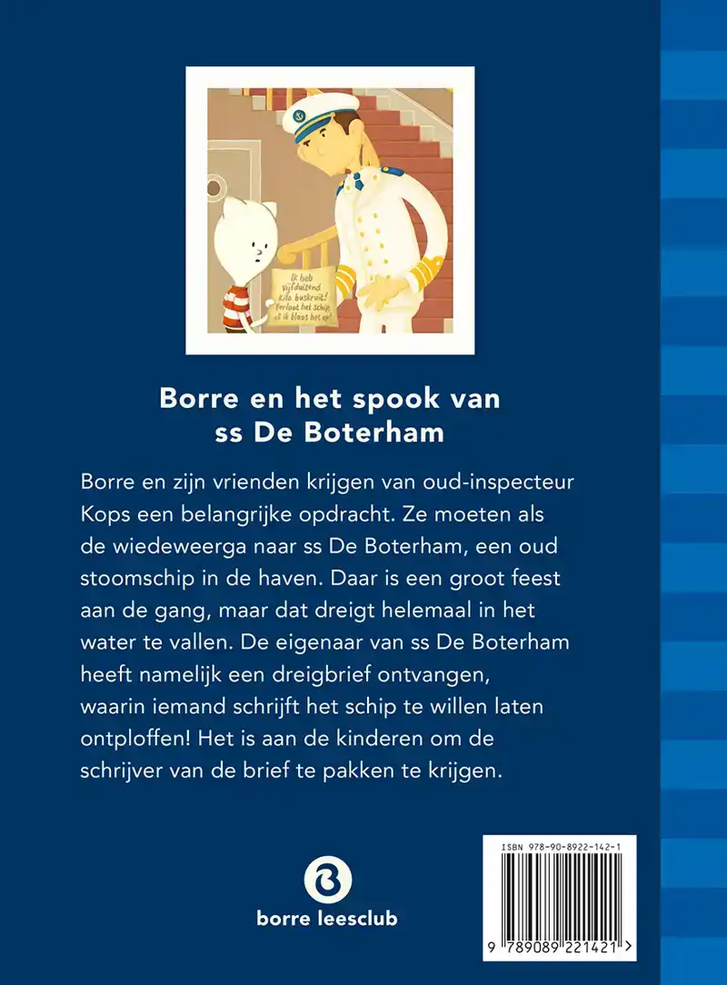 BORRE EN HET SPOOK VAN SS DE BOTERHAM