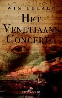 HET VENETIAANS CONCERTO