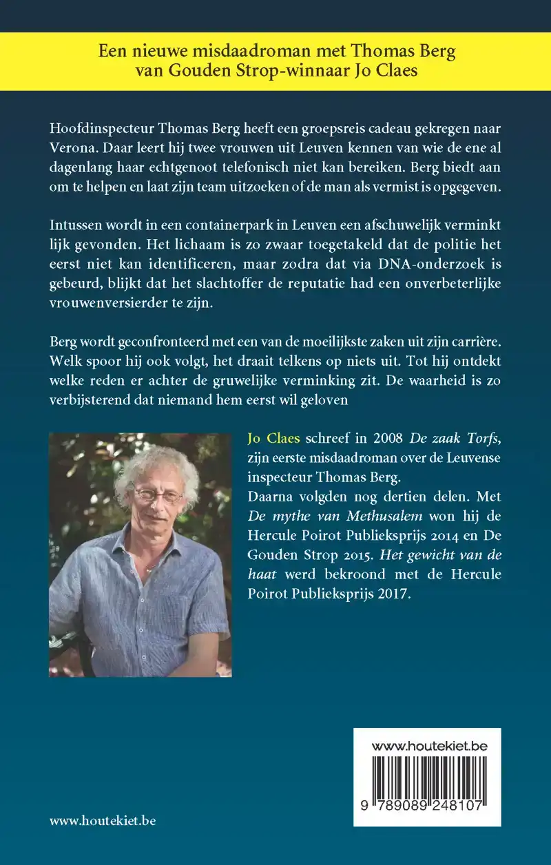 VAN DE HEMEL IN DE HEL