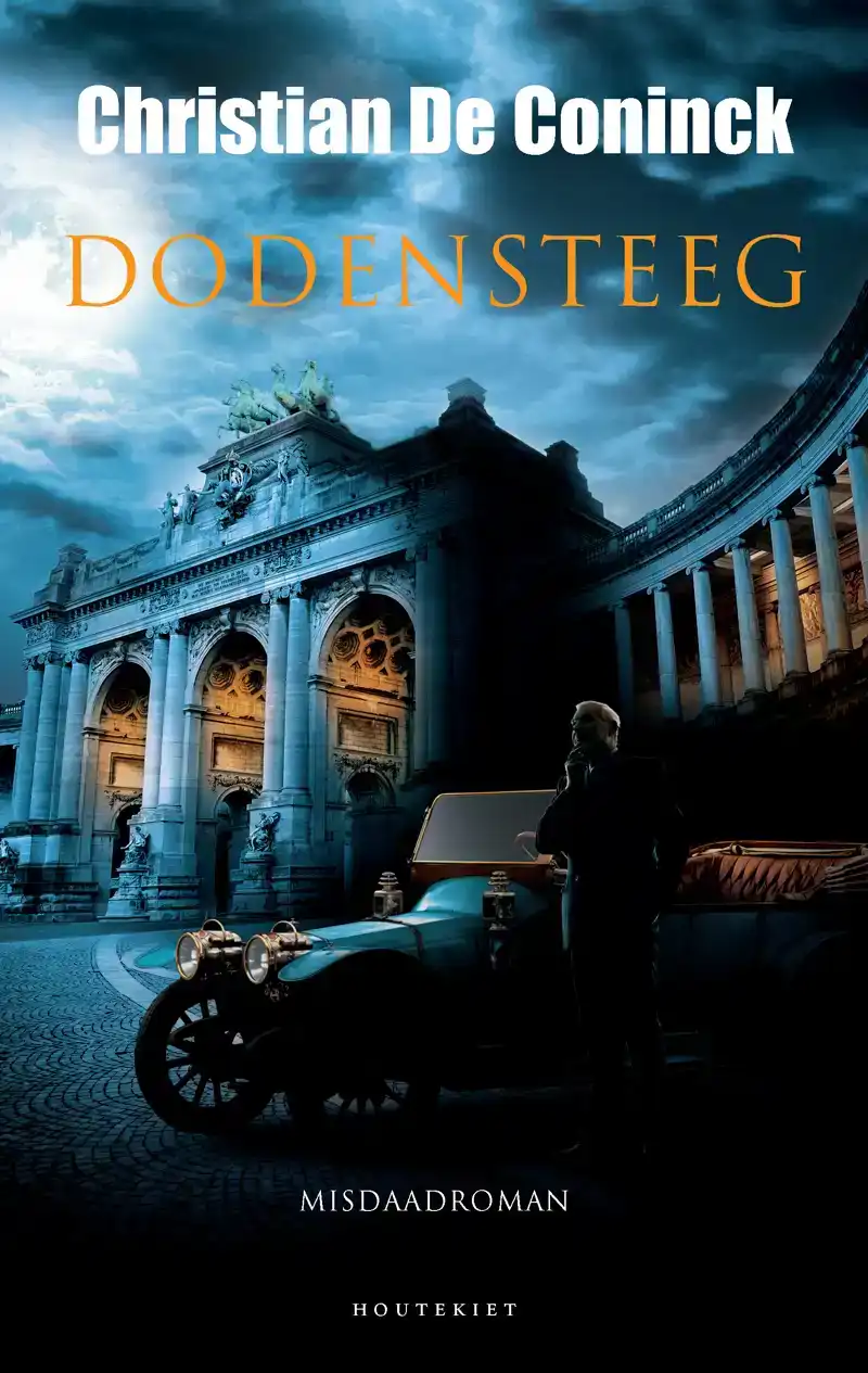 DODENSTEEG