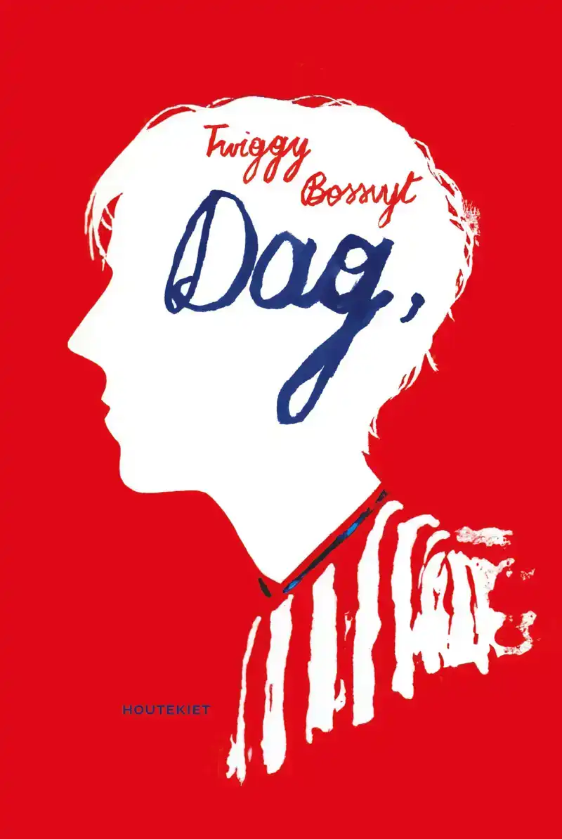 DAG,