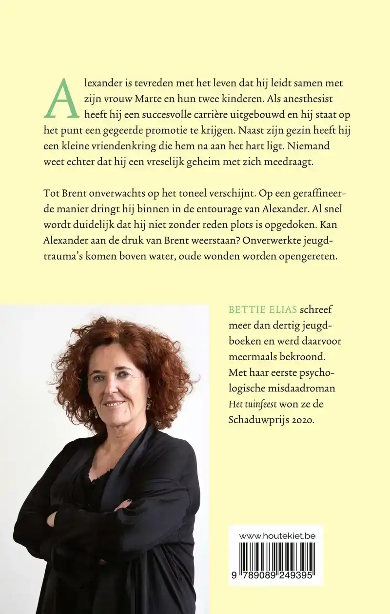 DE ONGEWENSTE GAST
