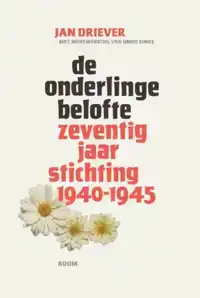 DE ONDERLINGE BELOFTE