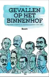 GEVALLEN OP HET BINNENHOF