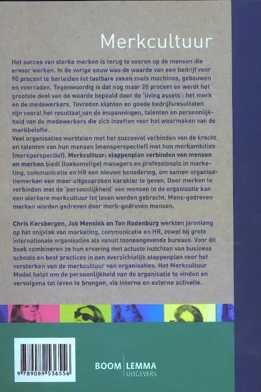 MERKCULTUUR