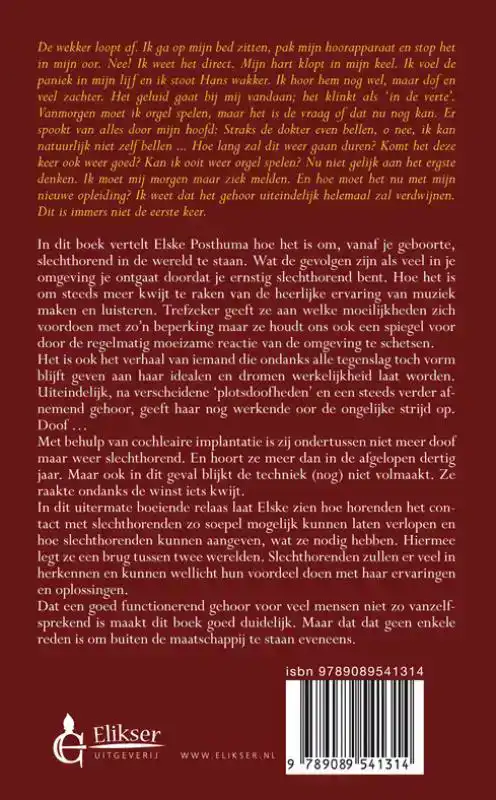 COCHLEAIRE CAPRIOLEN