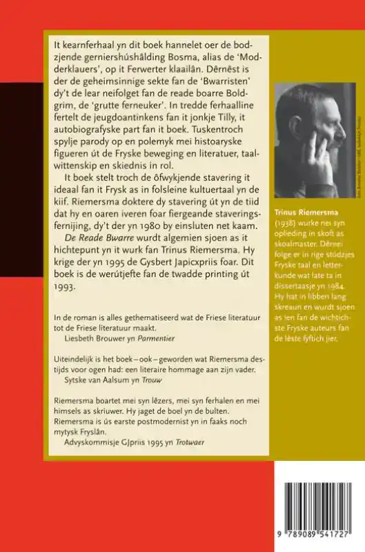 DE READE BWARRE