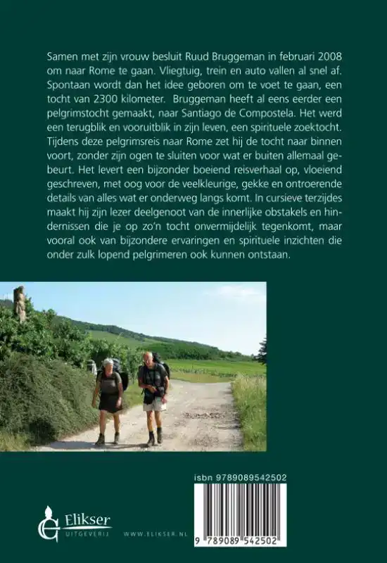 DIT IS DE WEG NAAR ROME