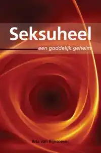 SEKSUHEEL