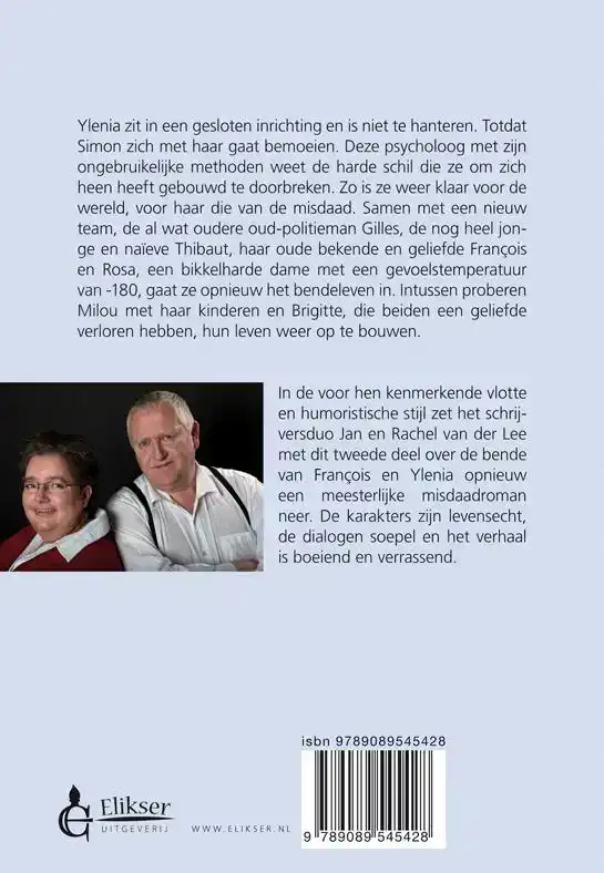 RECHTELOOS