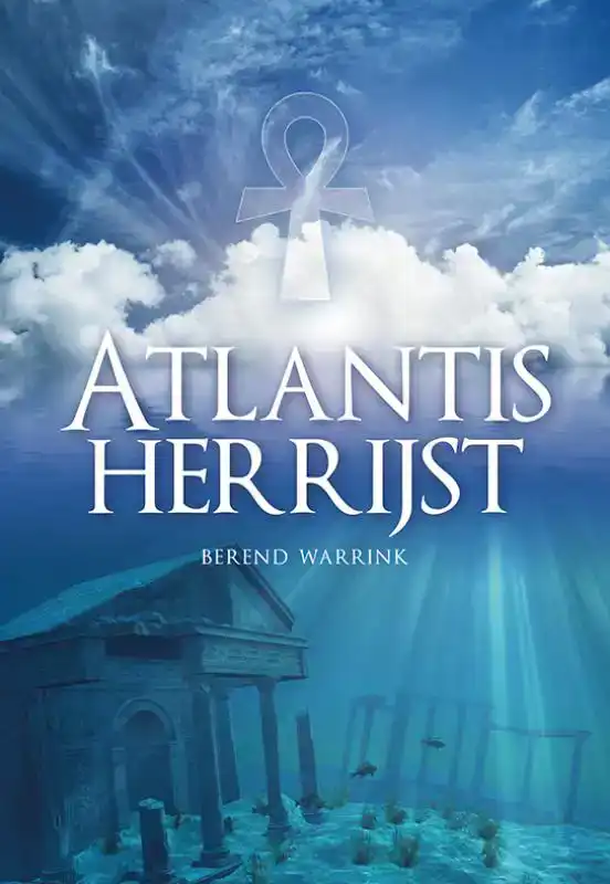 ATLANTIS HERRIJST