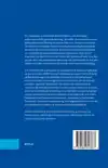 WOORDENBOEK GRIEKS/NEDERLANDS
