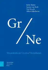 WOORDENBOEK GRIEKS/NEDERLANDS