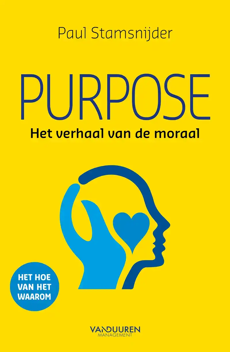 PURPOSE