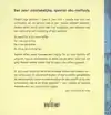 V = DE VOS
