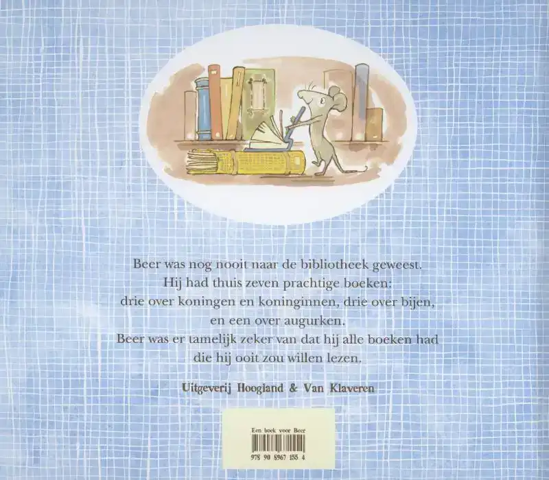 EEN BOEK VOOR BEER