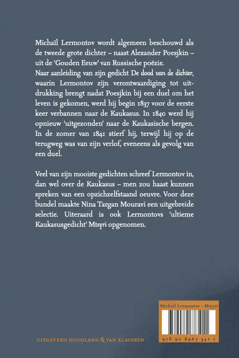 MTSYRI EN ANDERE GEDICHTEN