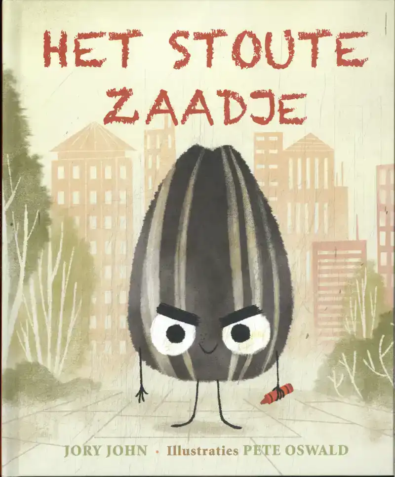HET STOUTE ZAADJE
