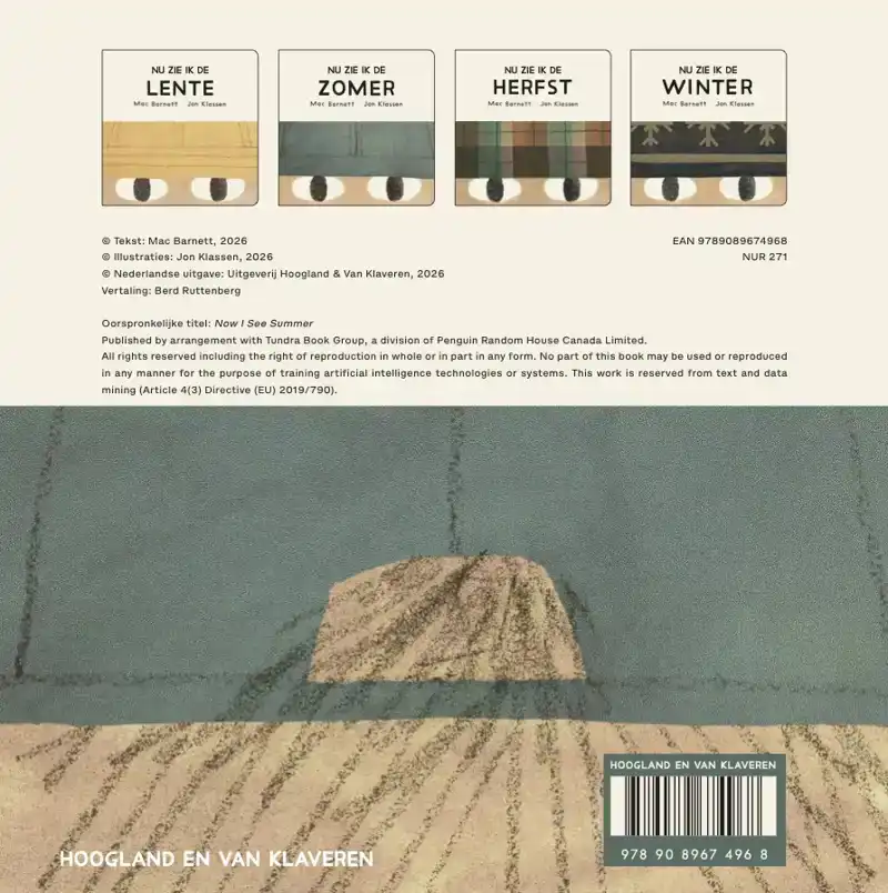 NU ZIE IK DE ZOMER