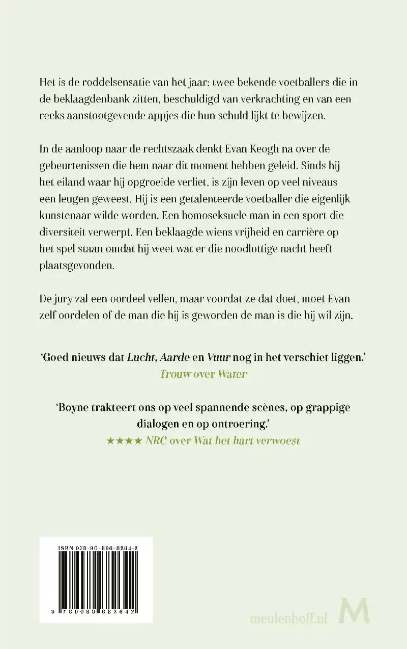 AARDE