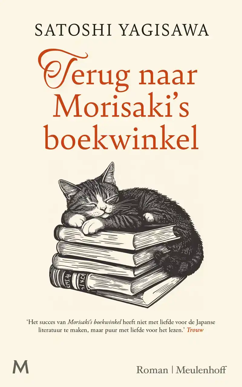 TERUG NAAR MORISAKI'S BOEKWINKEL