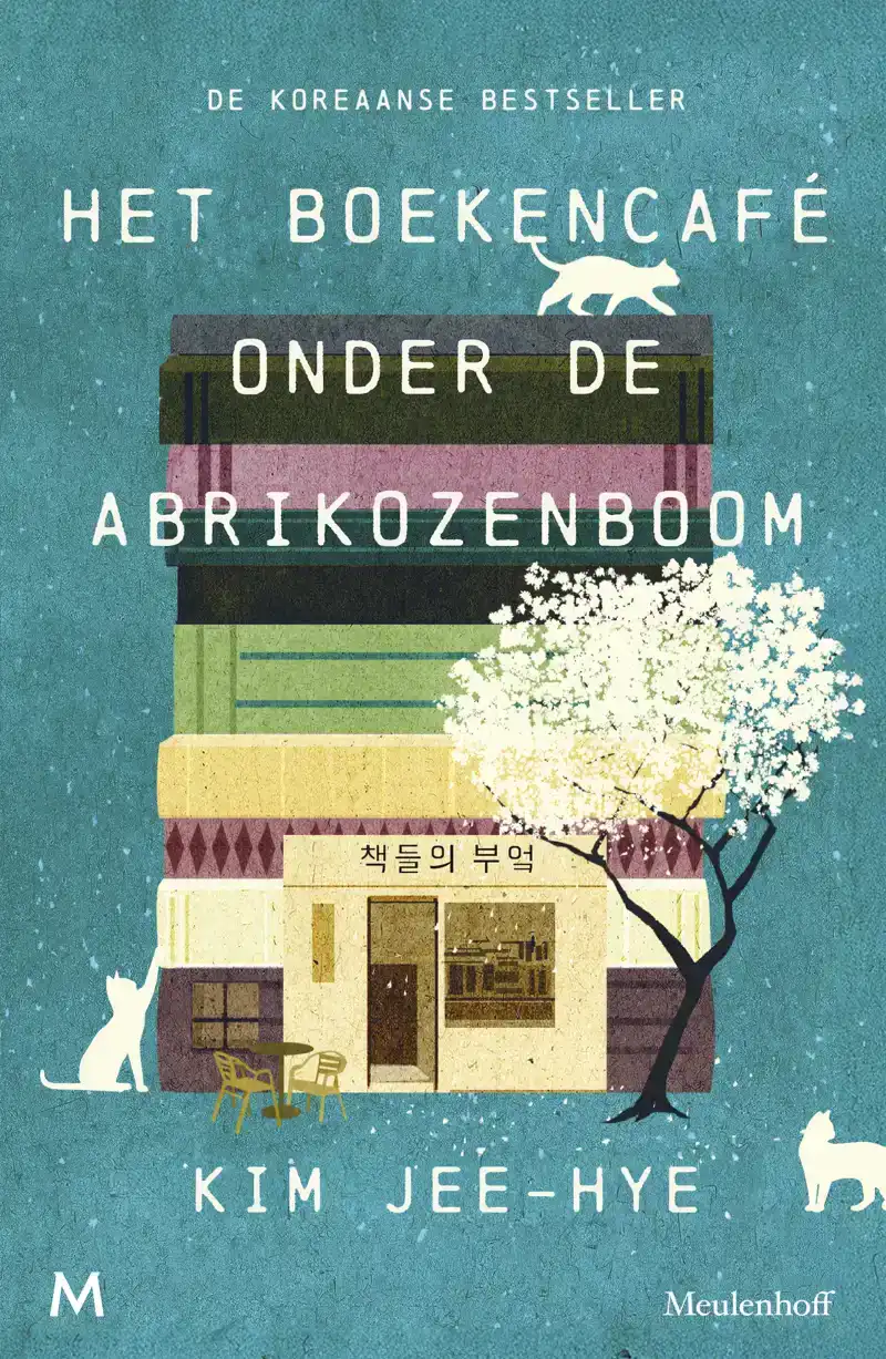 HET BOEKENCAFE ONDER DE ABRIKOZENBOOM