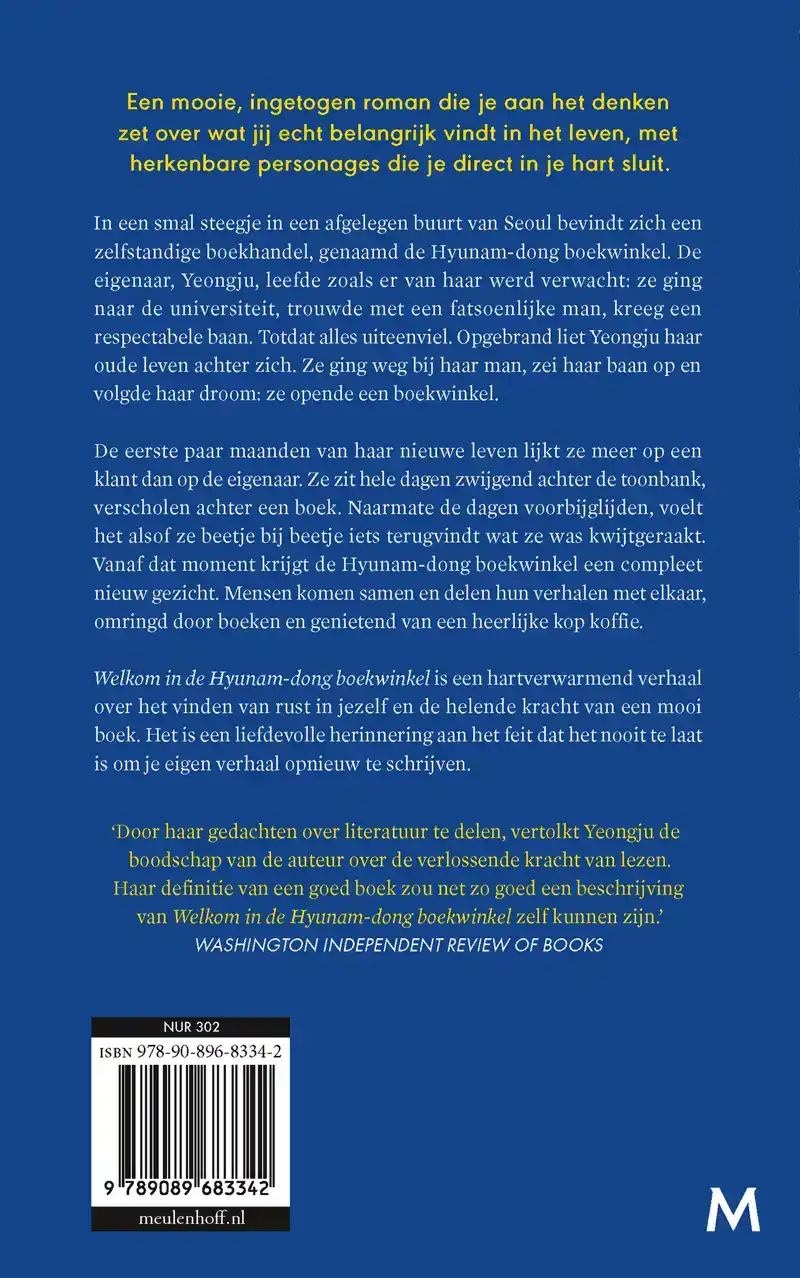 WELKOM IN DE HYUNAM-DONG BOEKWINKEL