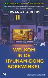 WELKOM IN DE HYUNAM-DONG BOEKWINKEL