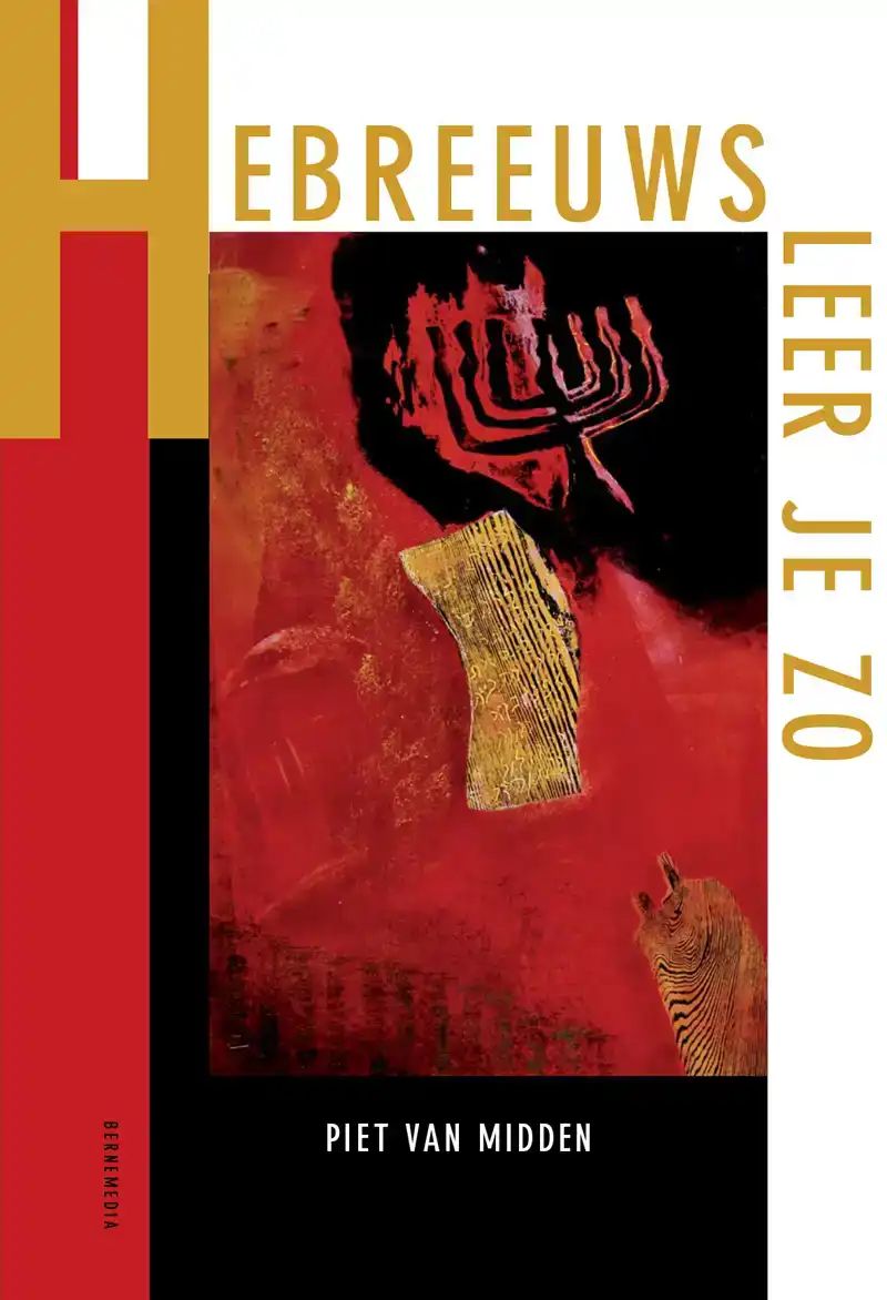 HEBREEUWS LEER JE ZO