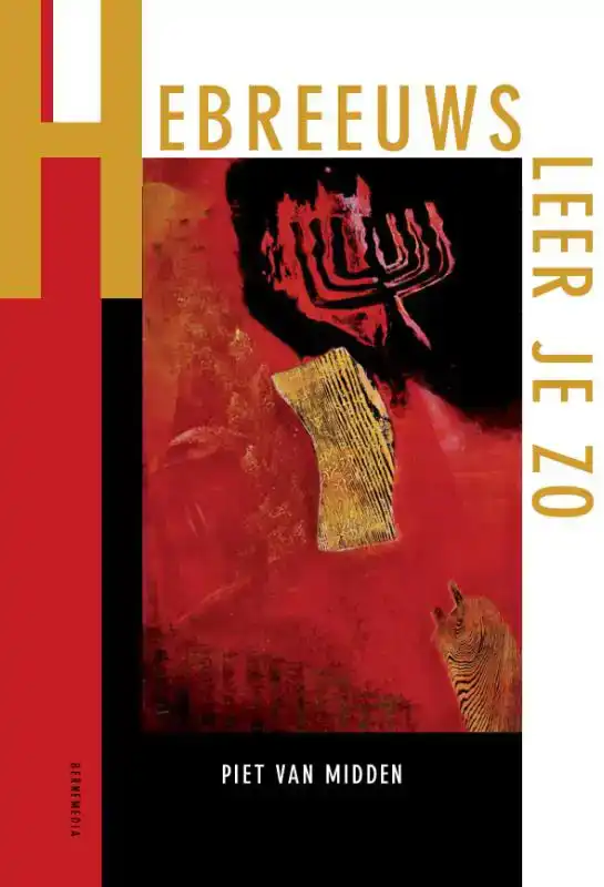 HEBREEUWS LEER JE ZO