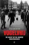 VOGELVRIJ