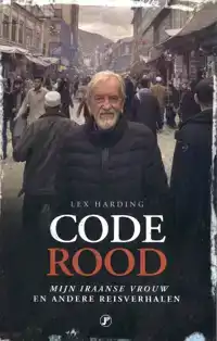CODE ROOD