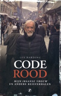 CODE ROOD