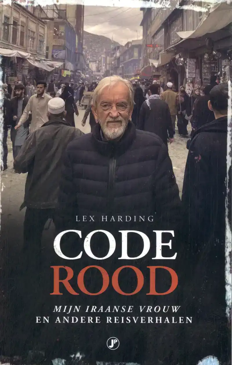 CODE ROOD