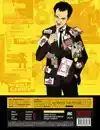QUENTIN OVER TARANTINO
