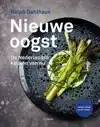 NIEUWE OOGST