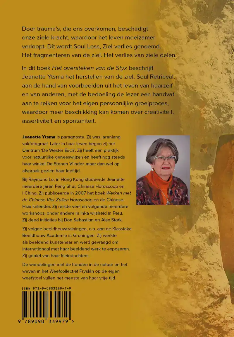 HET OVERSTEKEN VAN DE STYX