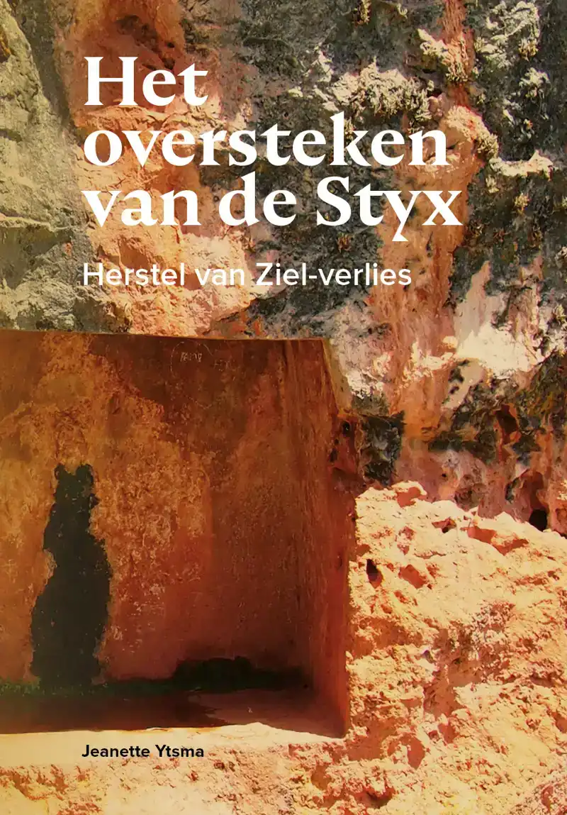 HET OVERSTEKEN VAN DE STYX