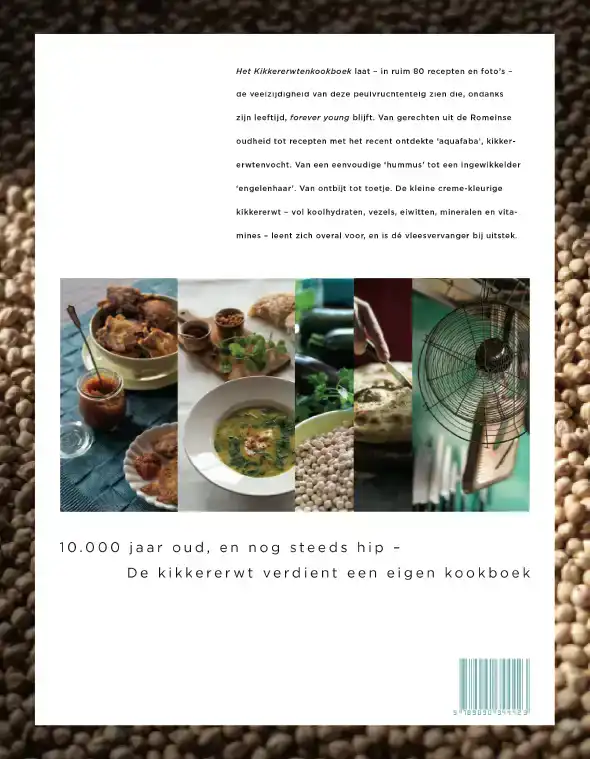 HET KIKKERERWTENKOOKBOEK