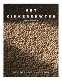 HET KIKKERERWTENKOOKBOEK