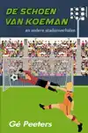 DE SCHOEN VAN KOEMAN