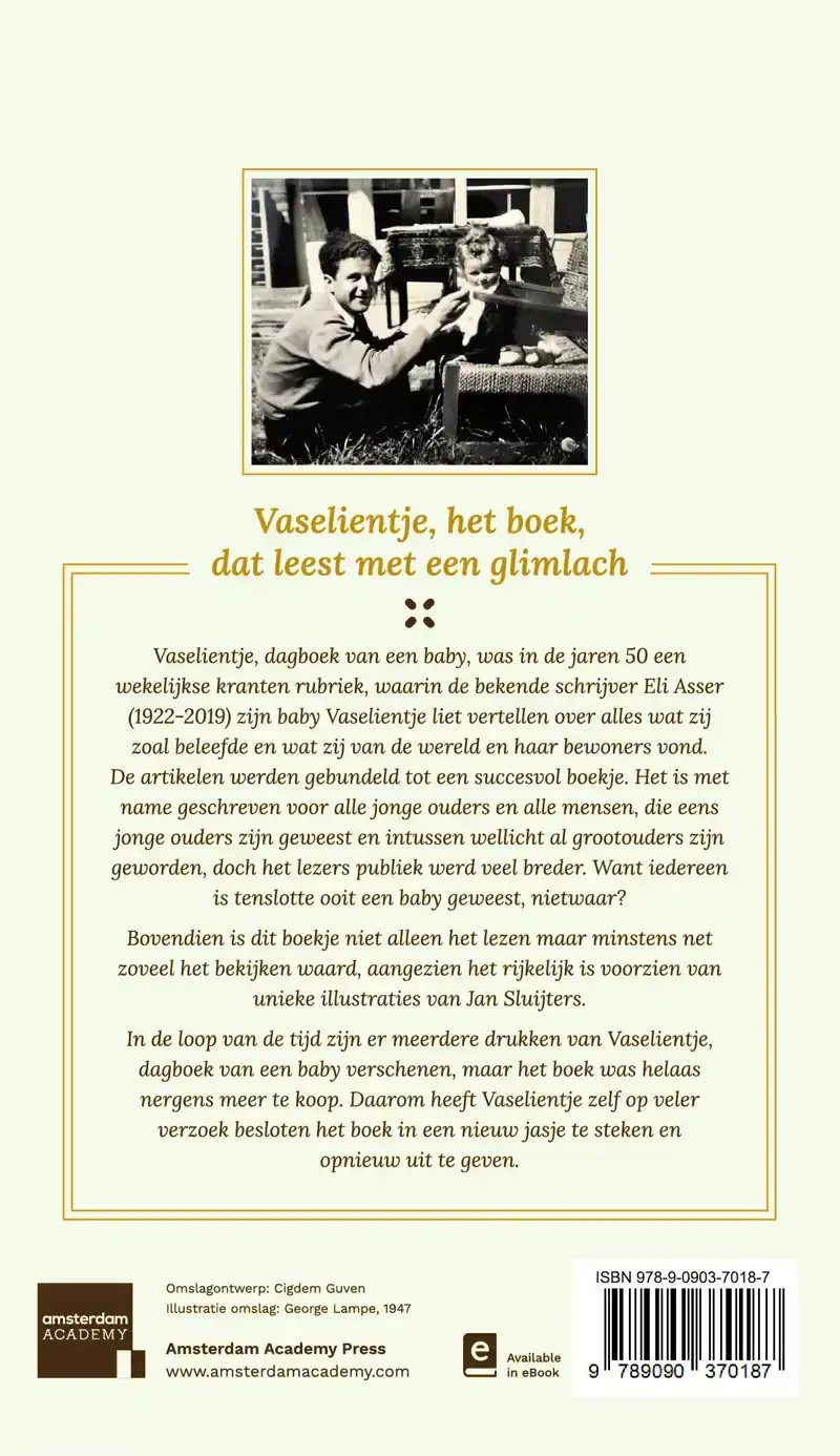 VASELIENTJE