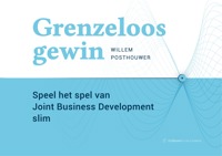 GRENZELOOS GEWIN