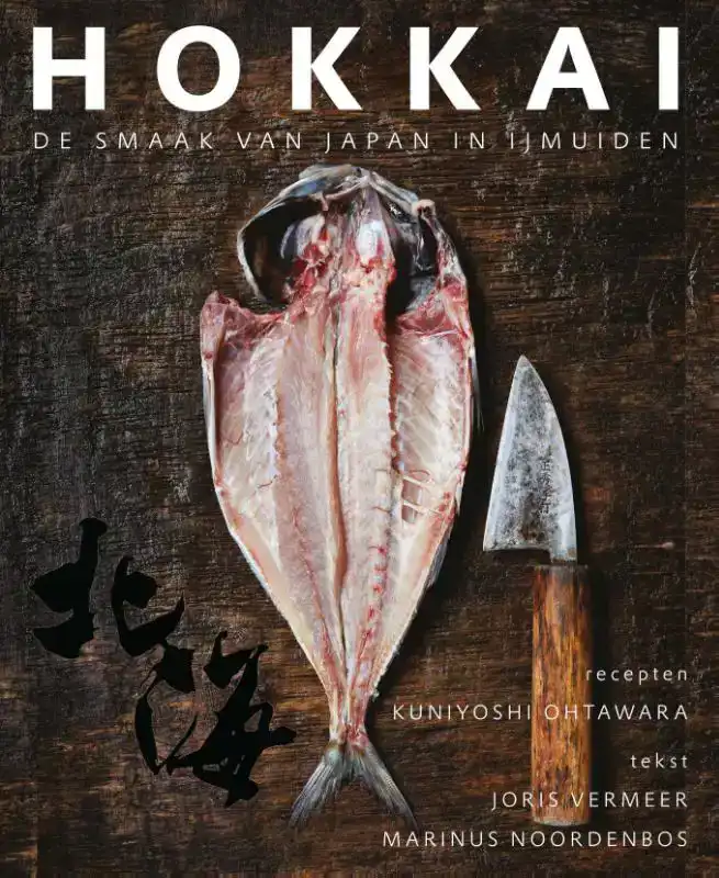 HOKKAI - DE SMAAK VAN JAPAN IN IJMUIDEN