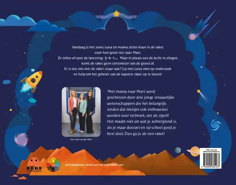 MET MAMA NAAR MARS
