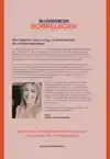 BORRELBOEK