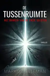 DE TUSSENRUIMTE