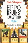 MINISTER B'S TAALSTRIJD