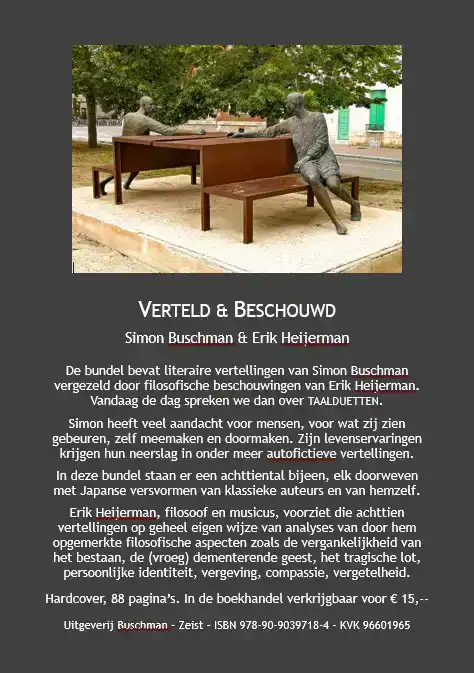 VERTELD & BESCHOUWD