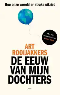 DE EEUW VAN MIJN DOCHTERS